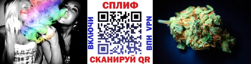 Где купить наркотики Зарайск МАРИХУАНА  A-PVP  ГАШИШ  АМФ  КОКАИН 