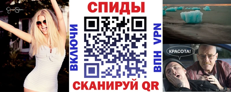 мега ONION  где можно купить   Зарайск  АМФЕТАМИН Premium 