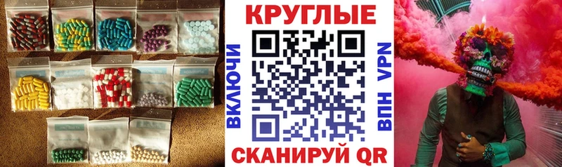 Экстази бентли  Зарайск 