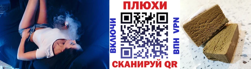 ГАШИШ гарик  цены наркотик  МЕГА tor  Зарайск 