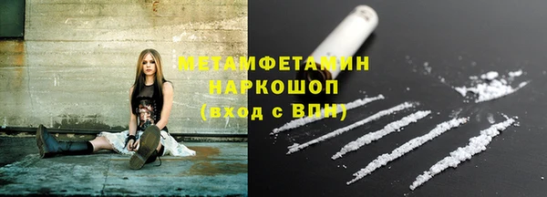 марки lsd Баксан