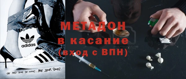 марки lsd Баксан