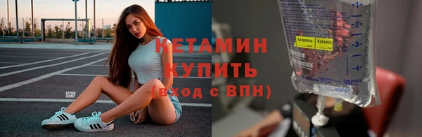 марки lsd Баксан