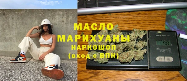 гидра Нея