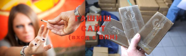 спиды Балабаново