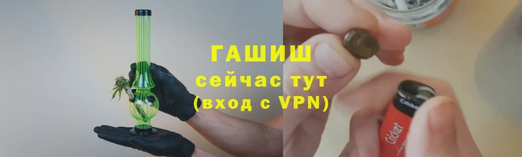 спиды Балабаново