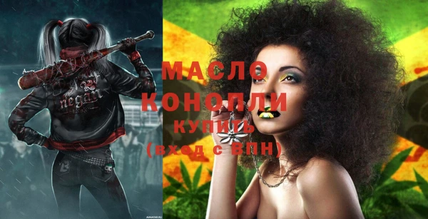 марки lsd Баксан