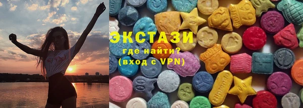 марки lsd Баксан