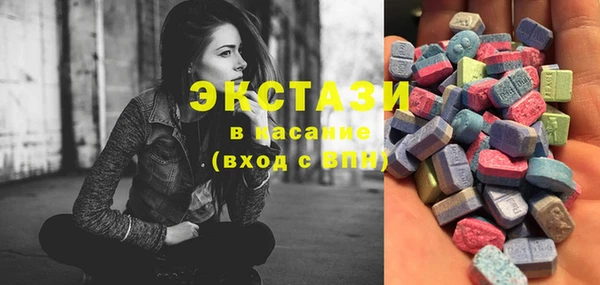 спиды Балабаново
