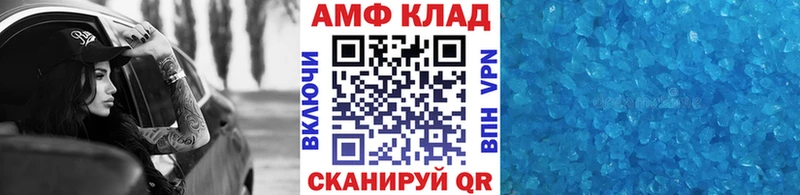 хочу наркоту  Зарайск  Метамфетамин кристалл 