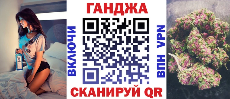 Каннабис Amnesia  закладки  мега зеркало  Зарайск 